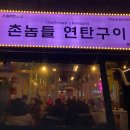 둔산로123번길 이미지