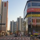 부곡보습영어학원