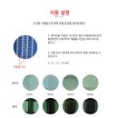 코아수선 - 유성구 엑스포로 488 | 코아수선
