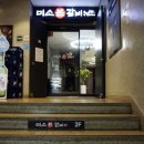 미소본갈비 이미지