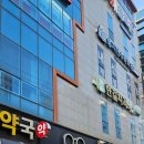 아이앤글라스 이미지