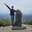 아이더 트레킹화 여자 등산화 아울렛에서 저렴하게 구입