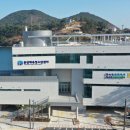 통영체육청소년센터 이미지