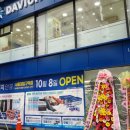 다비치안경서울대입구역점 이미지