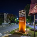 별자리 조형물(12 이미지