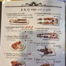 아라베스크 송도점 이미지