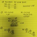 장수중학교 이미지