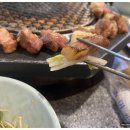 부평숙성고기