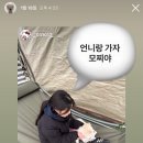 사기막골로 105번길 이미지