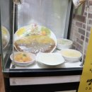 30센치옛날수제왕돈가스 이미지