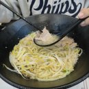 한량면가