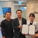 백세온담한의원 이미지