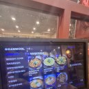 계진상 | 현대시티아울렛맛집 계진상 동대문맛집 닭갈비 내돈 내산 후기