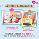 리틀타운 이미지