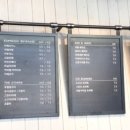 니드썸레스트