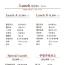 도원 [중화요리] 이미지