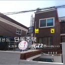 수원-0209 이미지