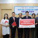 사랑 의료기기 이미지