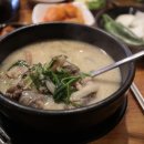 원조할매순대국 이미지
