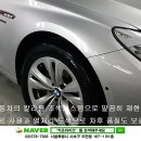 (주)카프라이즈 - 안양시 동안구 | (주)카프라이즈