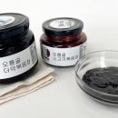 오룡골식품