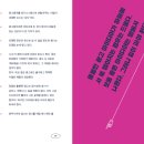 현대카피 이미지