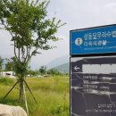 달무리수변공원B 이미지