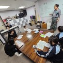 2026.04.23(목) 어린이한자교실 이미지