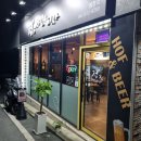 정's치킨