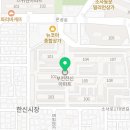 메디팜새봄약국 이미지