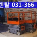 잭니클라우스골프안산