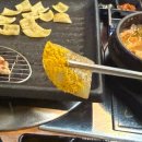 고기장인 | 도계동고기집 육고기장인 회식단체모임 강력추천 후기