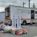 동성세탁 이미지