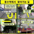 성모건설(주) 이미지