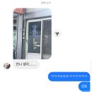 9월