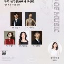 마리음악학원 - 강서구 강서로 242 | 마리음악학원