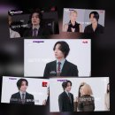 [이벤트 참여] KILL IT MOMENT 11화🔍 이미지