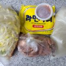 능곡시장 이미지