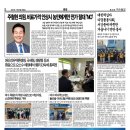 바다푸드마트 - 여수시 학동2길 11 | 바다푸드마트