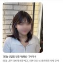 근처 미용실/아이디헤어강서점/중단발레이어드컷/윈드펌/단발레이어드컷/[맞춤컨설팅 전문가]화선 디자이너