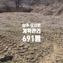 모서면사무소