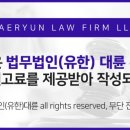 도봉-도봉-서울도봉-2407 이미지