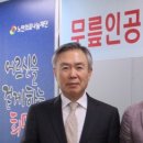 건우의료재단 이미지