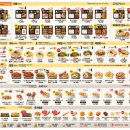 한솥 울산화봉점 이미지