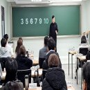 남인천여자중학교 | [공지] 동춘동 수학 꼼꼼하게 가르칩니다.