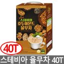 이레 - 천안시 서북구 3공단5로 58 | 이레