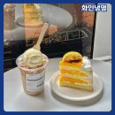 화인냉열 이미지