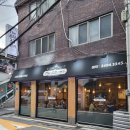 더(The)곱창37 이미지