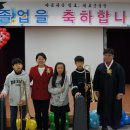 대서초등학교 이미지