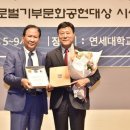 양천구의회 이미지